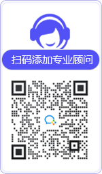 海州律师在线咨询